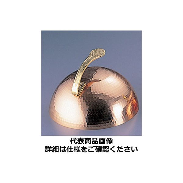 SA銅 丸ステーキカバー33cm PST16033 遠藤商事（取寄品）