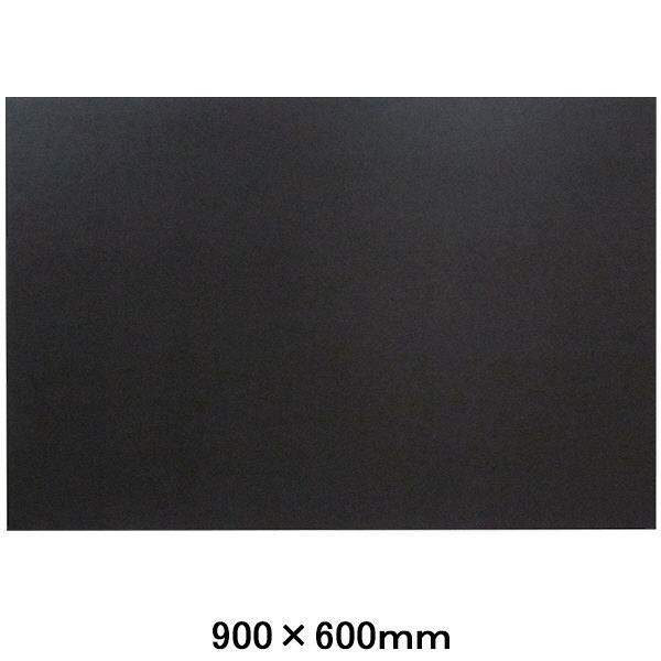 マグネット黒板シート　900×600mm　KB-600　今村紙工