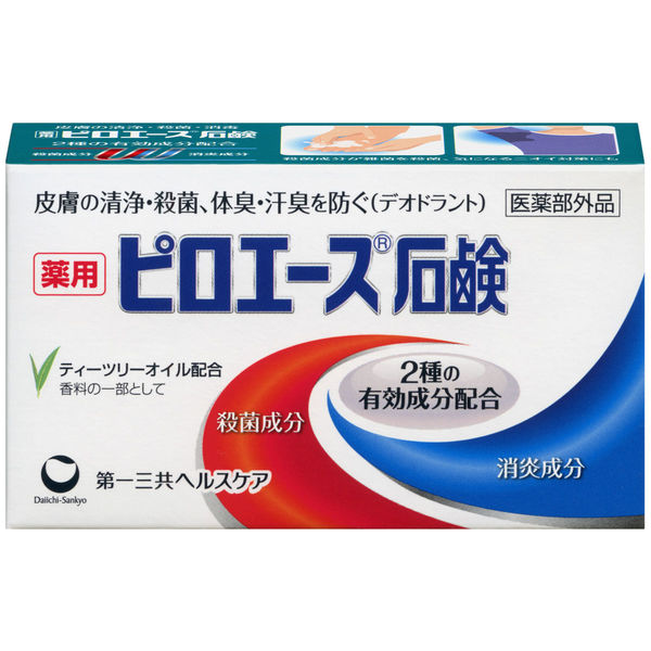 ピロエース石鹸　70g　第一三共ヘルスケア　【医薬部外品】