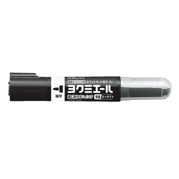 コクヨ 直液ボードマーカーヨクミエール細字黒 PM-B501D 1箱（12本入）