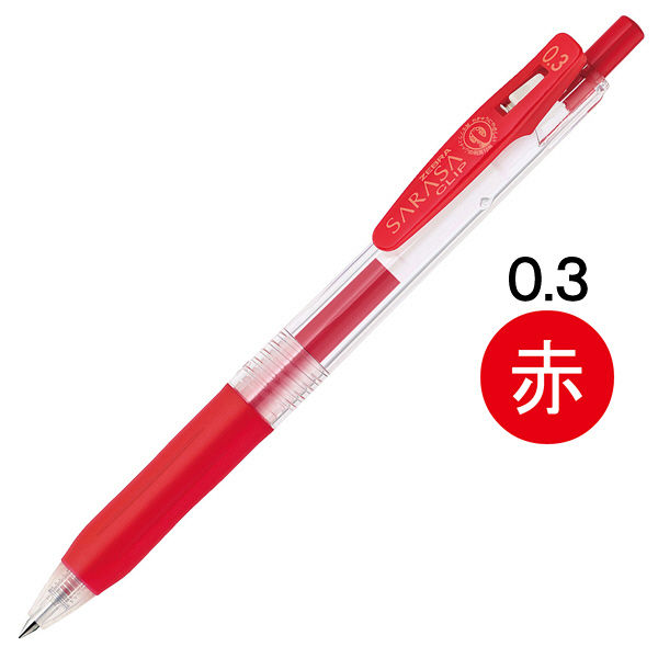 ゲルインクボールペン サラサクリップ 0.3mm 赤 10本 JJH15-R ゼブラ