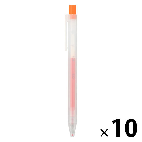 無印良品 さらさら描けるゲルインキボールペン ノック式 0.5mm オレンジ 1箱（10本入） 良品計画