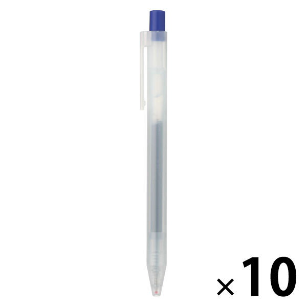 無印良品 さらさら描けるゲルインキボールペン ノック式 0.5mm 青 1箱（10本入） 良品計画