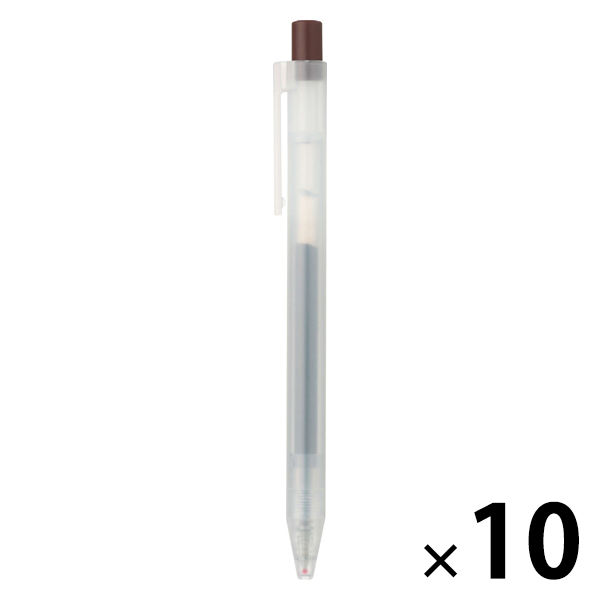 無印良品 さらさら描けるゲルインキボールペン ノック式 0.5mm 茶色 1箱（10本入） 良品計画