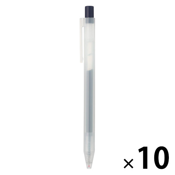 無印良品 さらさら描けるゲルインキボールペン ノック式 0.5mm ブルーブラック 1箱（10本入） 良品計画