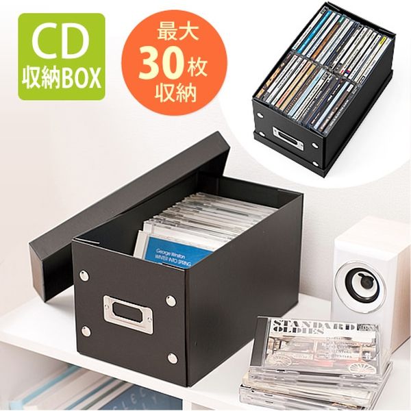 サンワダイレクト 組立CD収納ボックス（30枚まで収納・ブラック） 200-FCD036BK 1個（直送品）