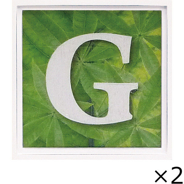 ユーパワー アルファベット アートフレーム グリーン G AL-01202-G 1セット（2枚）（直送品）