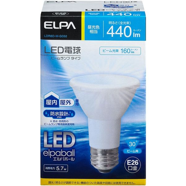 朝日電器 LED電球ビーム形 LDR6D-W-G052（直送品）