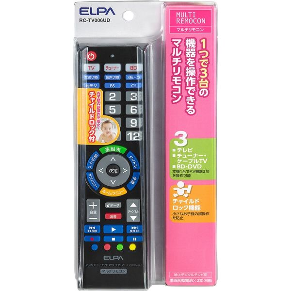 朝日電器 マルチリモコン　　　　　　　　　　　　　 RC-TV006UD 1個