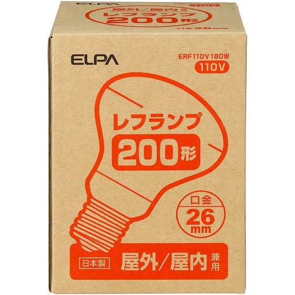 朝日電器 屋外用レフランプ２００形　　　　　　　　 ERF110V180W 1個