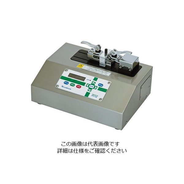 ホギメディカル シール強度測定器(滅菌バック用) 3-824-01 1台（直送品）