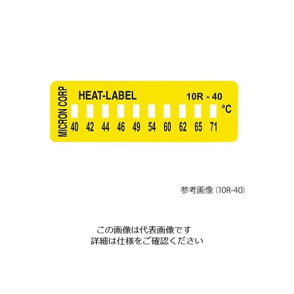 アイピー技研 ヒートラベル(不可逆性) 10R-132 1箱(10枚) 3-8771-05（直送品）