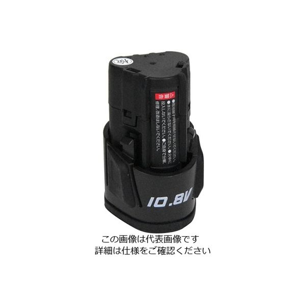 藤原産業 10.8Vバッテリーパック SBP108V-15Li 1個 62-2836-48（直送品）
