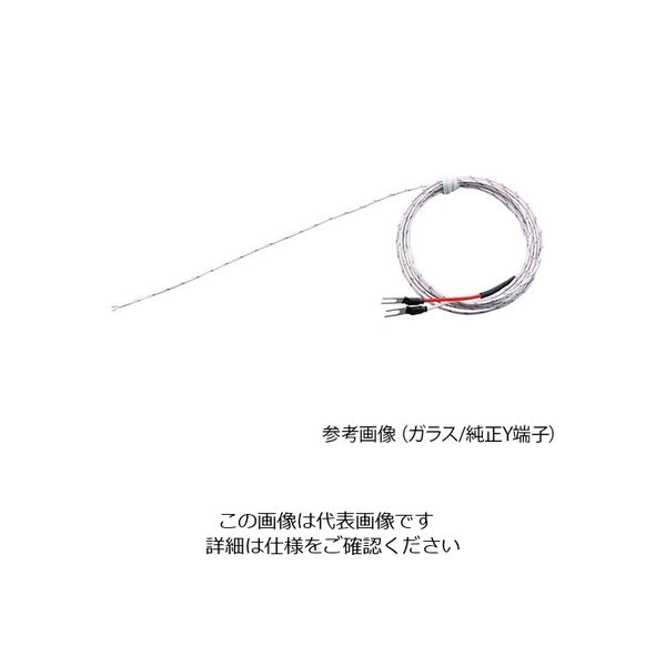 アンベエスエムティ 超極細K熱電対 Φ0.013mm KFG-13-200-200（Y） 1個 3-7522-01（直送品）