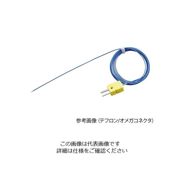 アンベエスエムティ 超極細K熱電対 Φ0.013mm KFT-13-200-200(Cオス) 1個 3-7522-10（直送品）