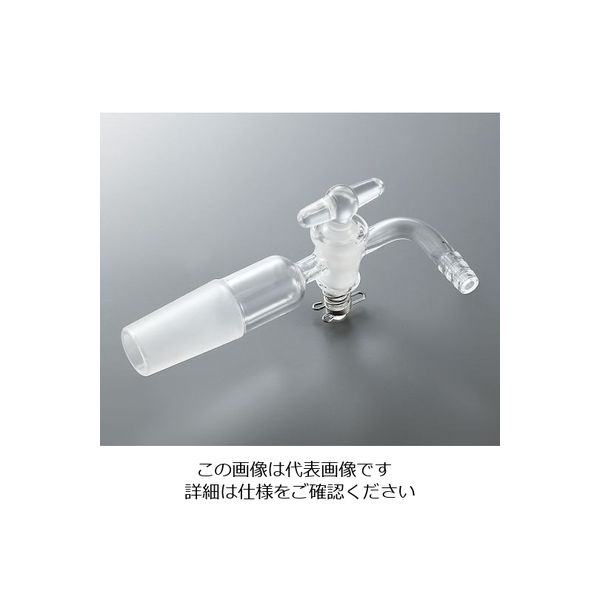 アズワン 排気管 曲管 ガラスコック VCG1525 1個 3-9939-01（直送品）
