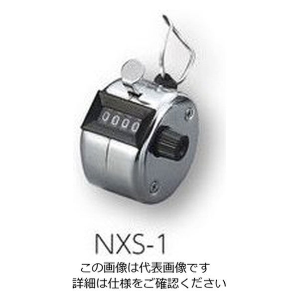 アズワン　数取器　1連　ハンディタイプ　NXS-1　1個　4-458-01