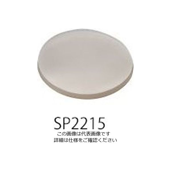 アズワン シリンジバイアル用1.5mmセプタム 100個入 SP2215 1袋(100個) 4-617-04（直送品）