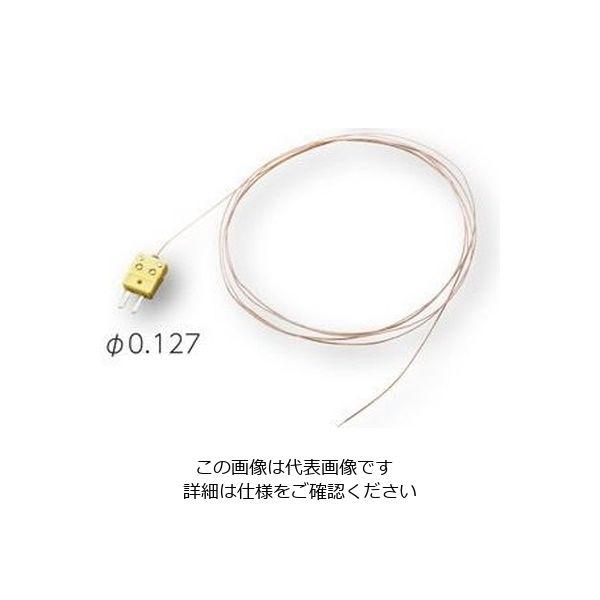 アズワン 被覆K熱電対（テフロン（R）被覆） DS-2000-0124 1個 4-767-04（直送品）