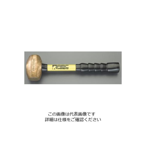 エスコ 900g/38mm 銅ハンマー(グラスファイバー柄) EA575ES-1 1個（直送品）
