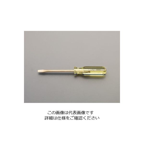 エスコ 6.0x1.2mm/150mm [ー]ドライバー(ノンスパーキング) EA642HT-6CA 1本（直送品）