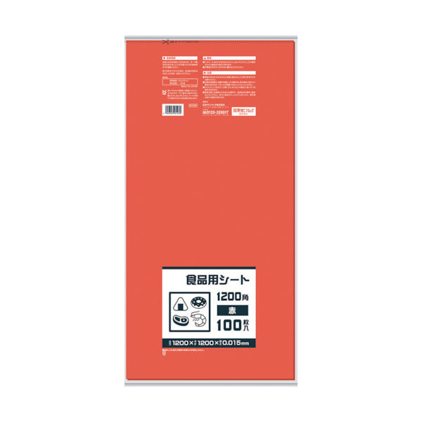 日本サニパック サニパック 食品用シート1200角 赤 B12R 1冊（100枚） 868-8558（直送品）