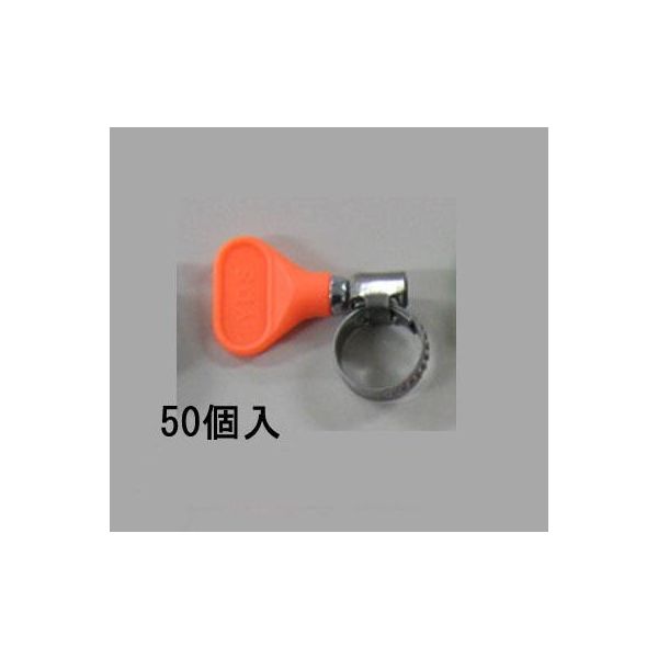 エスコ 10ー 16mm 手締めホースクランプ(ステンレス製/50個) EA463HB-142 1セット(100個:50個×2袋)（直送品）