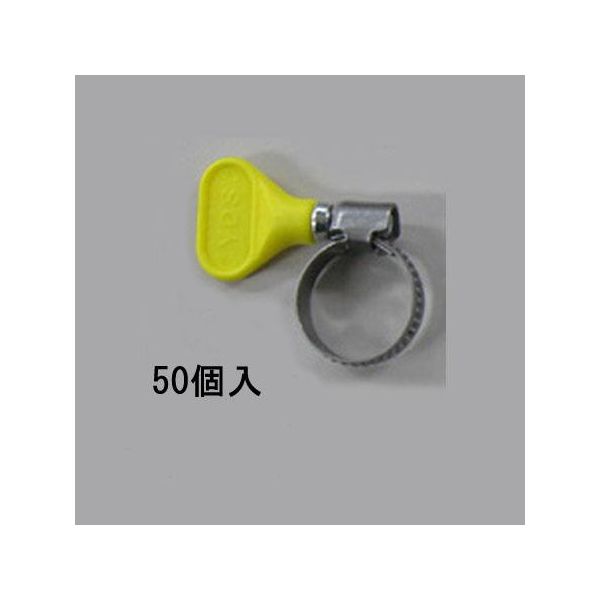 エスコ 12ー 22mm 手締めホースクランプ(ステンレス製/50個) EA463HB-144 1セット(100個:50個×2袋)（直送品）