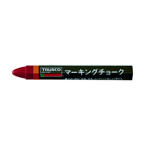 トラスコ中山 TRUSCO マーキングチョーク 赤 3本入 TMC-19-R 1パック(3本) 114-6030（直送品）