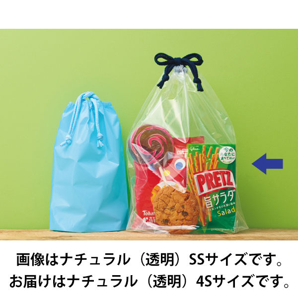 シモジマ ポリ巾着袋 シャンテバッグ 4S ナチュラル（透明） 1袋（10枚入）