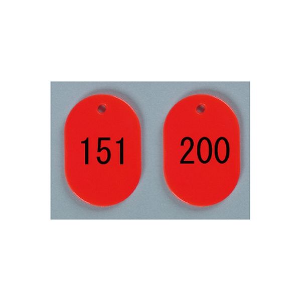 番号札大50P 番号入（赤） BN-L151R 西敬（直送品）