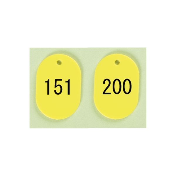 番号札大50P 番号入（黄） BN-L151Y 西敬（直送品）