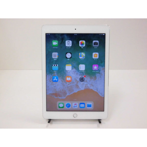 Apple iPad Air2 リサイクルタブレット MGLW2J/A 9.7インチ Wi-Fiモデル 16GB シルバー 1台（直送品）