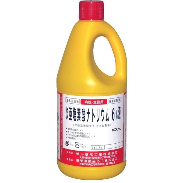 兼一薬品工業 次亜塩素酸ナトリウム6％ 1000ML 115012