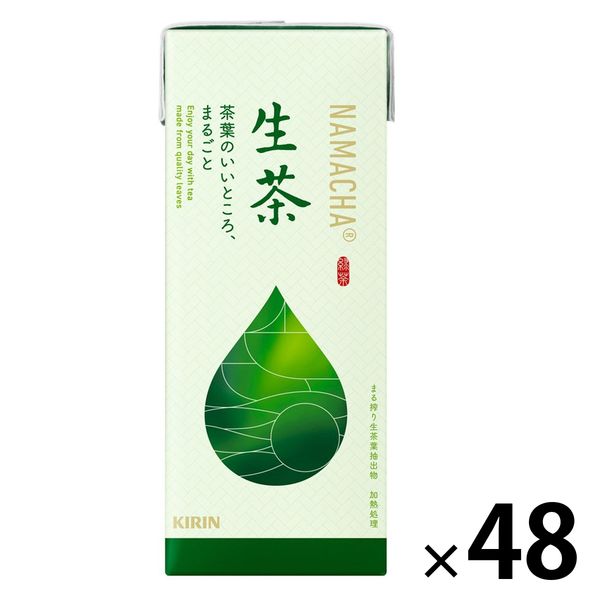 キリンビバレッジ 生茶 250ml 紙パック 1セット（48本）