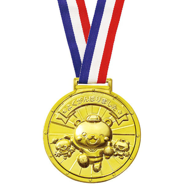 アーテック ゴールド・3Dビッグメダル アニマルフレンズ 1997 3個（直送品）