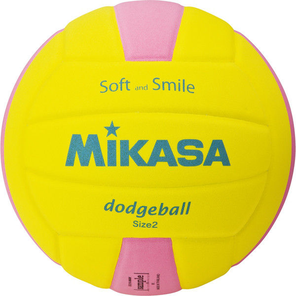 ミカサ】 スマイルドッジボール2号（直径約20cm、重量約160g） EVA（ビート板などに用いられる素材） 黄/ピンク SDB2-YP 2個（直送品）