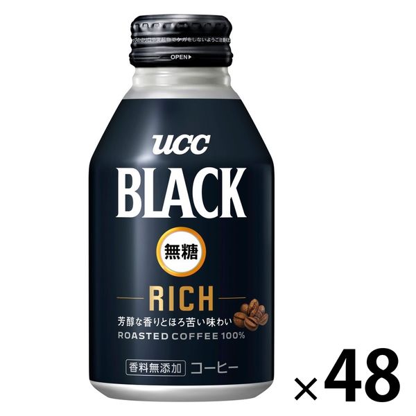 UCC上島珈琲 BLACK無糖(ブラック) RICH(リッチ) リキャップ缶 275g 1セット（48缶）