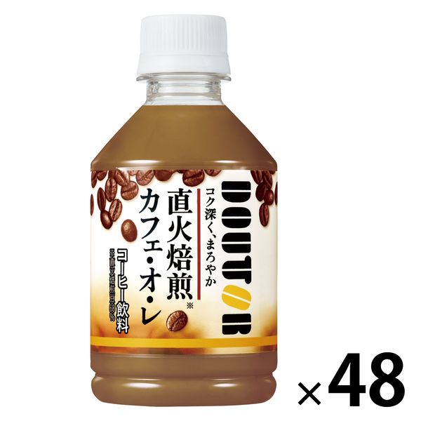 アサヒ飲料 ドトール カフェ・オ・レ 280ml 1セット（48本）