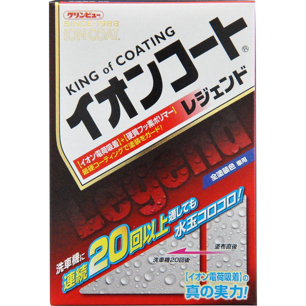 【自動車用品】イチネンケミカルズ イオンコートレジェンド 16288（取寄品）