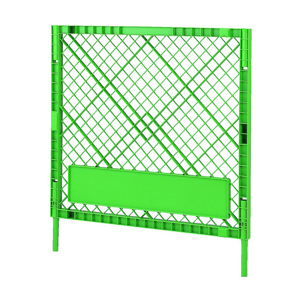 三甲 サンコー 工事用フェンス プラスチックフェンスNー3(脚付きセット) 804736 グリーン 緑 N-3 GN 1枚(1台)（直送品）
