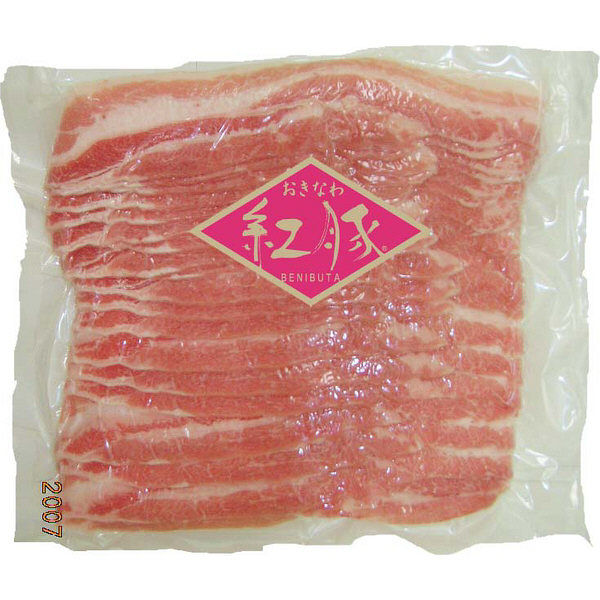 がんじゅう バラスライス豚肉 (1パック200g)×８袋 okinawa-108（直送品）
