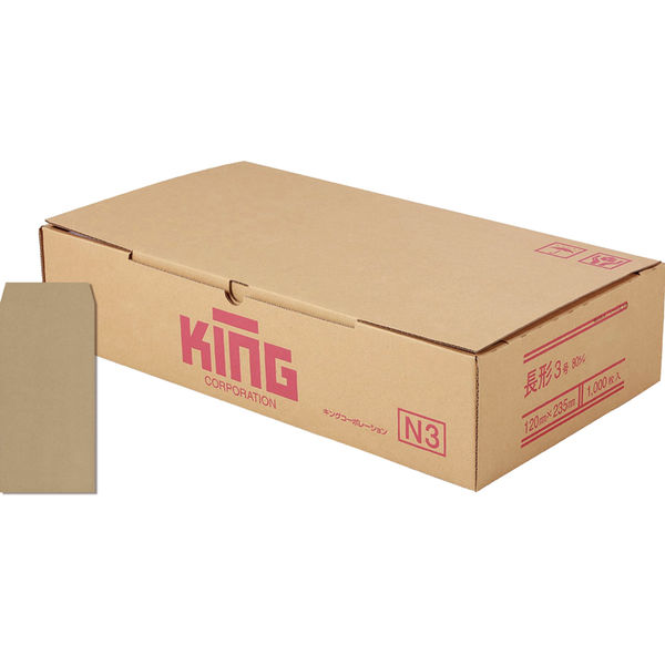 キングコーポレーション 長形3号未晒クラフト封筒スミ貼 枠ナシ 80g/平方m 080191 1000枚入×2箱 （直送品）