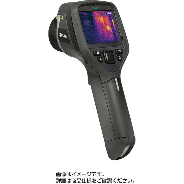 チノー 携帯用小型熱画像カメラ CPA-E40A 31070512（直送品）