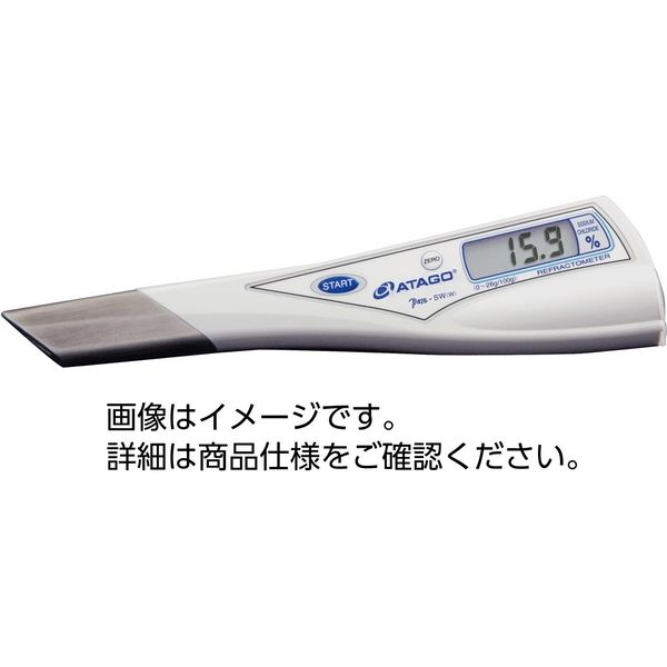 Penタイプ食塩水濃度計 PEN-SW（WV） 33130016 アタゴ（直送品）