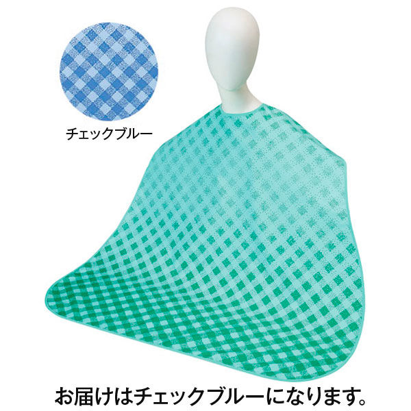 大阪エンゼル 食事用エプロンSuper チェックブルー 6064　【食事用エプロン】介援隊カタログ E1571（直送品）