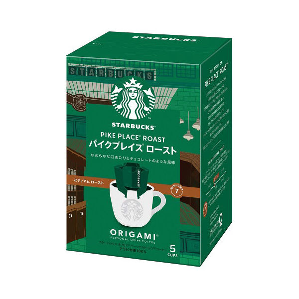 【ドリップコーヒー】スターバックス オリガミ パイクプレイスロースト 1箱（5袋入） ネスレ日本