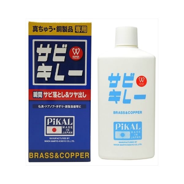 日本磨料工業 ピカール サビキレー 310g 4904178301302 1セット（5個）（直送品）