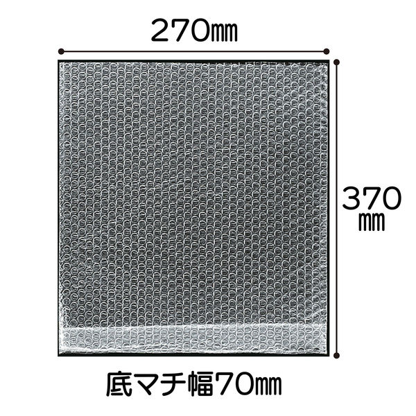 プチプチ（R)袋 底マチ付き（宅配袋 中用）270×370×70mm 1袋（100枚入）川上産業