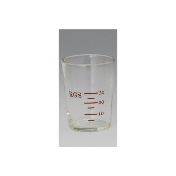 渡辺器械硝子 薬杯（硬質ガラス）50cc 53X65mm 20-2431-01 1セット（2個）（直送品）